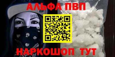 марихуана Гусиноозёрск