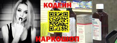 мяу мяу мука Гусь-Хрустальный