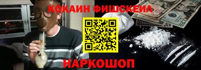 гидропоника Гусев