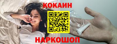 гашишное масло Донской