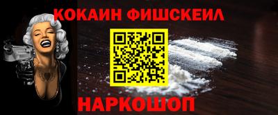 гидропоника Гусев