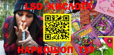 мяу мяу мука Гусь-Хрустальный
