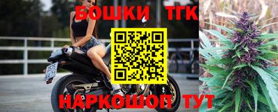 мяу мяу мука Гусь-Хрустальный