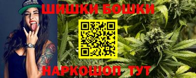 гидропоника Гусев