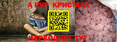 гидропоника Гусев