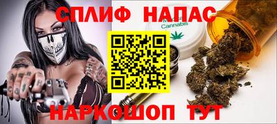 мяу мяу мука Гусь-Хрустальный