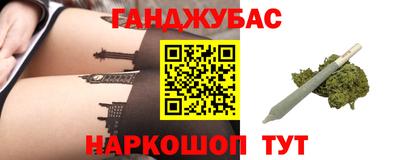 мяу мяу мука Гусь-Хрустальный