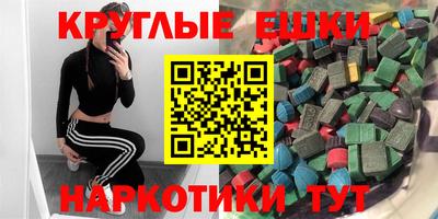 гидропоника Гусев