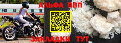 марихуана Гусиноозёрск