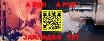 марихуана Гусиноозёрск