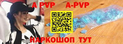 марихуана Гусиноозёрск