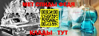гидропоника Гусев