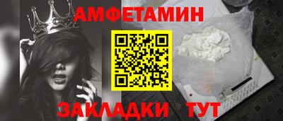 гидропоника Гусев