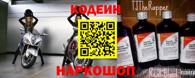 мяу мяу мука Гусь-Хрустальный