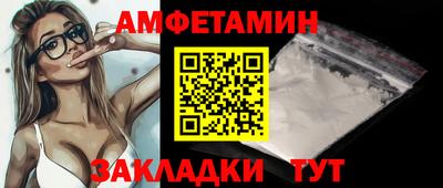мяу мяу мука Гусь-Хрустальный