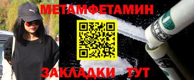 гидропоника Гусев