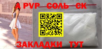 мяу мяу мука Гусь-Хрустальный